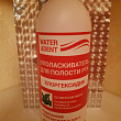 Картинка 816952