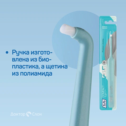 Монопучковая зубная щетка TePe Compact Tuft - изображение 3