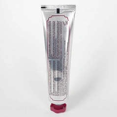 Зубная паста Marvis Black Forest Черный лес, 75 мл