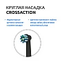 Электрическая зубная щетка Oral-B Pro 3 3500 Cross Action Black D505.513.3 - изображение 3