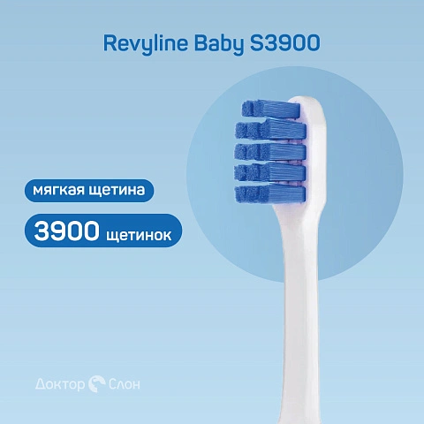 Зубная щётка Revyline Baby S3900 (с 0 до 3 лет) - изображение 2