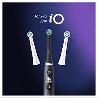 Braun Oral-B iO Ultimate Clean Black (2 шт.) - изображение 6