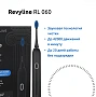 Электрическая зубная щетка Revyline RL 060 Чёрная - изображение 2