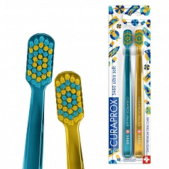 2 зубные щетки CURAPROX 5460 Ultrasoft Duo Summer Edition 2022