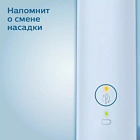 Электрическая зубная щетка Philips Sonicare HX6803/04 ProtectiveClean 4300 - изображение 4