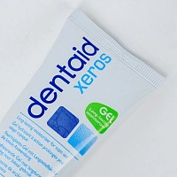 Гель против сухости DENTAID Xeros, 50 мл