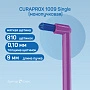 Зубная щетка CURAPROX 1009 Single (монопучковая) - изображение 2