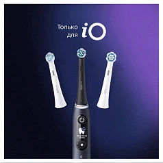 Braun Oral-B iO RB Ultimate Clean Black (4 шт.)