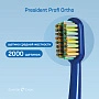 Зубная щетка President Profi Ortho - изображение 2