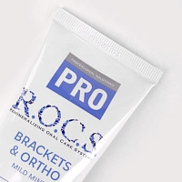 Зубная паста R.O.C.S. PRO Brackets & Ortho для брекетов, 74 гр