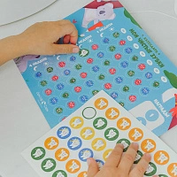 Календарик чистки зубов для детей