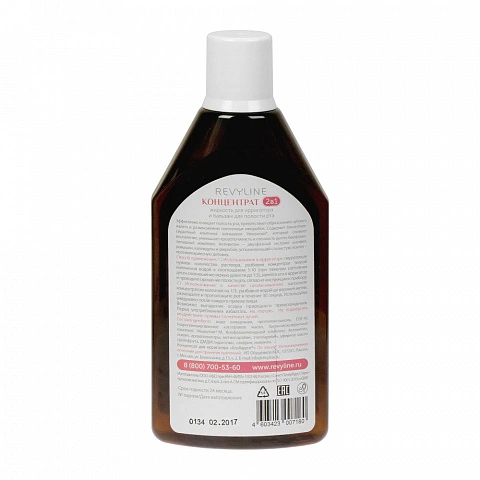 Концентрат для ирригатора Revyline 2 в 1, 400 мл - изображение 2