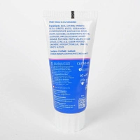 Зубная паста CURAPROX Kids 1450 со вкусом арбуза (с 6 лет), 60 мл - изображение 6