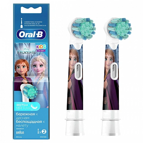 Braun Oral-B Stages Kids EB10S 2K Холодное сердце - изображение 1