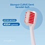 Зубная щетка Biorepair CURVE Denti Sensibili Soft - изображение 2