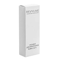 Пародонтологические насадки для Revyline RL 660/610