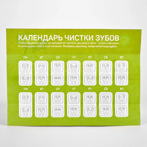 Зубная паста Erin Haiden Чебурашка со вкусом апельсина, 50 мл - изображение 6