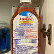 Картинка 743333