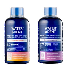 Набор жидкостей для ирригатора Waterdent Утренний и Вечерний детокс