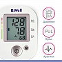 Тонометр B.Well PRO-35 с универсальной манжетой и адаптером - изображение 3