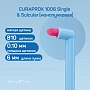 Зубная щетка CURAPROX 1006 Single & Sulcular (монопучковая) - изображение 2
