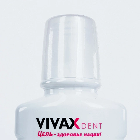 Противовоспалительный бальзам Vivax, 250 мл - изображение 7