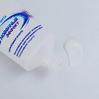 Зубная паста Sensodyne Мгновенный эффект, 75 мл - изображение 8