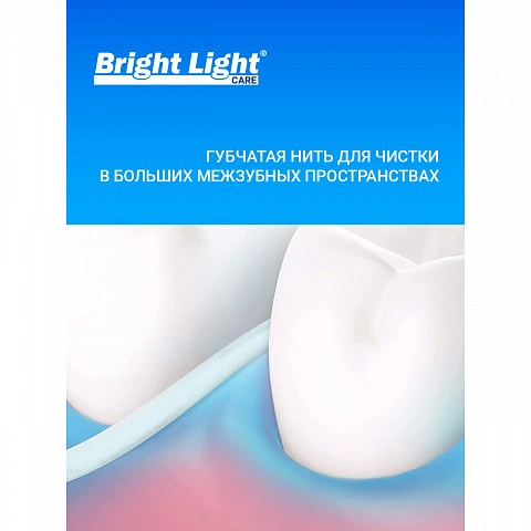Зубная нить Bright light superfloss (30 штук) - изображение 3
