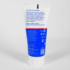 Зубная паста CURAPROX Kids 950 со вкусом клубники (с 2 лет), 60 мл