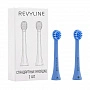Насадки для Revyline RL 020 Синие - изображение 1