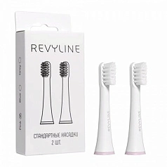 Насадки для Revyline RL 050 Розовые