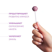 Леденец на палочке Ksilibon Lollipop Голубика, 24 шт.