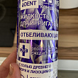 Картинка 651109