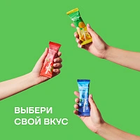 Леденец на палочке Ksilibon Lollipop Банан, 10 шт.