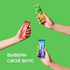 Леденец на палочке Ksilibon Lollipop Банан, 10 шт.