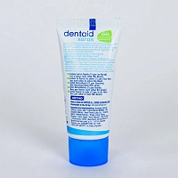 Гель против сухости DENTAID Xeros, 50 мл