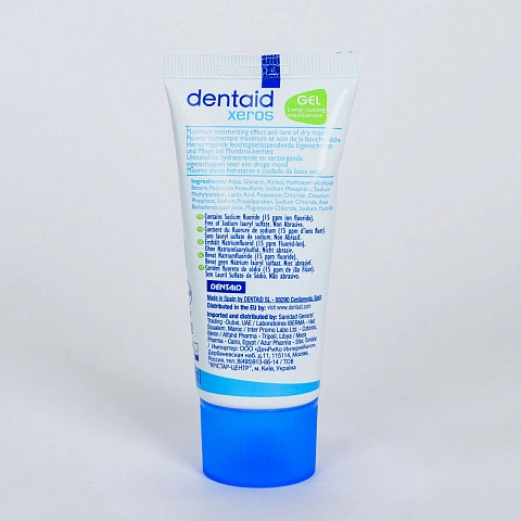 Гель против сухости DENTAID Xeros, 50 мл - изображение 6