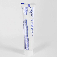 Отбеливающая зубная паста Эльгидиум, 75 мл