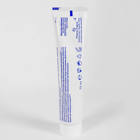 Отбеливающая зубная паста Эльгидиум, 75 мл - изображение 7