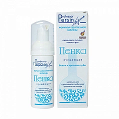 Пенка Профессор Персин формула безупречной белизны
