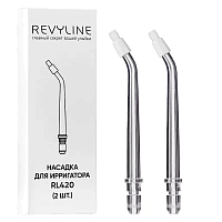 Ортодонтические насадки для Revyline RL 420