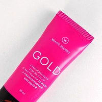 Зубная паста White Secret Gold Отбеливающая, 75 мл - изображение 7