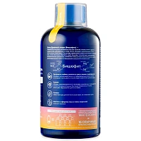 Жидкость для ирригатора Waterdent Утренний детокс