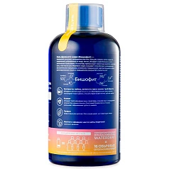 Жидкость для ирригатора Waterdent Утренний детокс