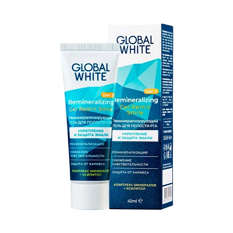  Реминерализирующий гель Global White, 40 мл - изображение 1