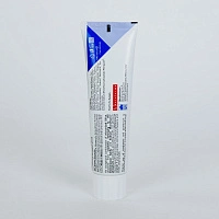 Зубная паста Betadent White, 100 мл