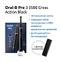 Электрическая зубная щетка Oral-B Pro 3 3500 Cross Action Black D505.513.3 - изображение 2