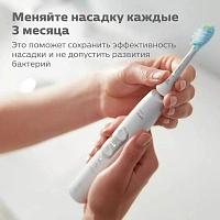 Philips Sonicare HX9044/17 для тщательной чистки C3 Premium Plaque Defence, 4 шт - изображение 6