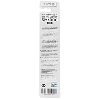 Зубная щетка Revyline SM6000 Smart PRO - изображение 5