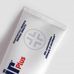 Зубная паста Biorepair PLUS Pro White, 75 мл